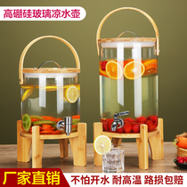 凉水壶玻璃耐高温家用大容量商用泡茶壶带龙头果汁夏季冷饮冷水壶