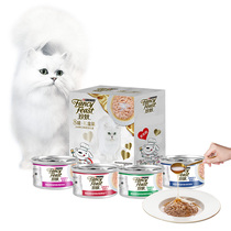 珍致猫罐头80g*8罐 白金定情礼盒原装进口成猫幼猫湿粮猫零食白