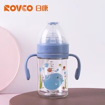 ROVCO日康玻璃奶瓶新生儿大宽口径6cm带手柄重力球婴儿宝宝喝奶瓶