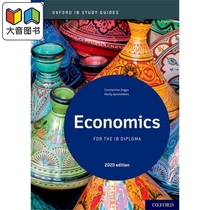 牛津出版Oxford IB Study Guides: Economics for the IB Diploma IB学习指南版经济学