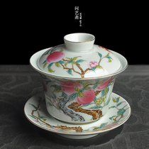 景德镇青花瓷盖碗茶杯陶瓷三才碗大号泡茶碗高端复古功夫茶具单个