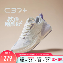 安踏C37+跑鞋女鞋官方旗舰冬新款减震轻便休闲运动鞋女款跑步鞋子