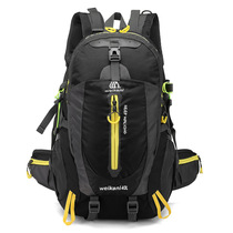 户外运动背包大容量结实耐用40L登山包徒步越野包远足双肩背包男