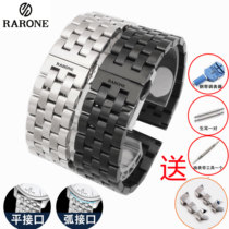 雷诺手表带实心不锈钢带男女士金属正品表链代用原装rarone 16 20