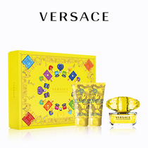 【官方正品】Versace/范思哲幻影金钻香水礼盒套装清新花香调正装