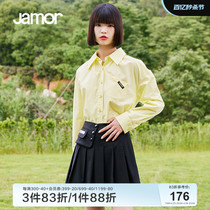 Jamor春季新款黄色休闲衬衫女宽松百搭廓形长袖上衣加末