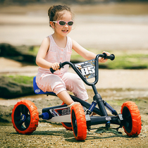 荷兰BERG儿童卡丁车四轮脚踏自行车男女孩2-3一5岁小孩脚蹬玩具车