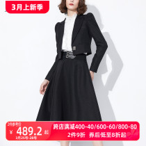 AUI黑色御姐气质西装套装女2024秋季新款长袖短外套半身裙两件套