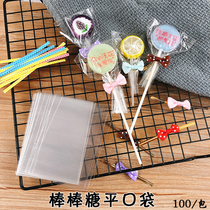 棒棒糖包装袋糖葫芦巧克力糖果袋子蝴蝶结奶酪棒透明包装纸平口袋