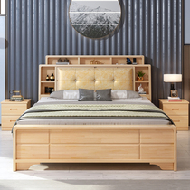 现代简约卧室实木床加粗稳固单人床双人床大容量储物厂家直销