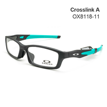 Oakley/欧克利Crosslink OX8118(02) 镜架防滑跑步眼镜8029升级版