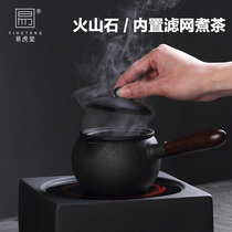 易虎堂火山石侧把煮茶器带过滤黑茶煮茶壶陶瓷养生普洱温茶器套装