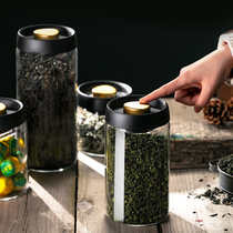 真空茶叶罐玻璃茶罐空罐储存罐盒空盒存茶收纳高端小号防潮密封罐