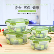 食品级塑料密封微波炉加热饭盒冰箱收纳保鲜盒水果盒泡面碗带盖