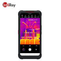 艾睿光电(InfiRay)热成像手机高清四摄户外三防双夜视热融合红外