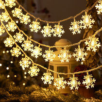 圣诞节装饰品节日装扮雪花装饰灯店铺橱窗挂饰场景布置圣诞树挂件