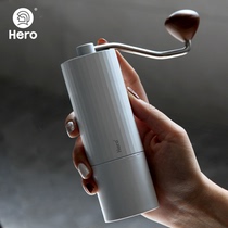 Hero s01手摇磨豆机 咖啡豆研磨机 手动便携式家用手冲器具迷你