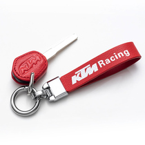 摩托车KTM790钥匙套改装ktm390/RC250/DUKE250锁匙配件钥匙扣个性