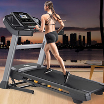 icon美国爱康跑步机家用款13019/S40高端彩屏折叠款室内健身房