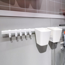 IKEA宜家 苏纳思 厨房墙壁挂杆 置物沥水收纳架 挂篮挂钩小塑料盒
