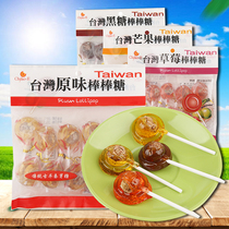 中国台湾省休闲零食正宗巧益话梅棒棒糖糖果140g10支装黑糖麦芽糖