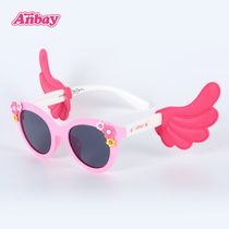 安比 儿童墨镜防紫外线宝宝遮阳镜防UV太阳眼镜2-8岁 女童太阳镜