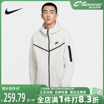 Nike耐克男装2023春季新款休闲跑步运动服针织连帽外套夹克CU4490