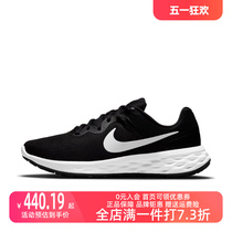 Nike耐克男款2023夏季新品REACTX INFINITY RUN 4跑步鞋DR2665