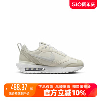 Nike耐克女鞋2023秋冬新款AIR MAX DAWN气垫缓震运动跑步鞋DM8261
