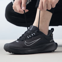 Nike耐克防水黑武士跑步鞋男软底防滑运动鞋户外登山休闲鞋FB2067