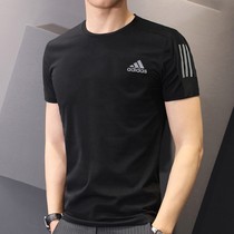 adidas阿迪达斯短袖男2024夏新速干半袖健身服透气紧身衣运动T恤