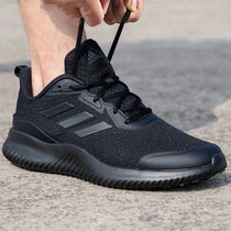 阿迪达斯黑色男鞋adidas春季新款缓震运动鞋休闲网面透气跑步鞋子