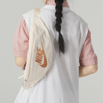 Nike腰包休闲背包2024新款男女包浅色系斜挎包多功能背包运动包