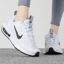 Nike耐克白色女鞋2023秋季新款AIR MAX气垫鞋减震运动鞋跑步鞋