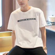 阿迪达斯白色T恤男夏季纯色字母休闲半袖男士体恤圆领短袖HE9949