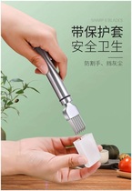 304不锈钢切葱器多功能切丝神器切菜器葱丝刀刨丝刀刮丝超细家用
