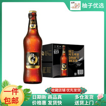 珠江啤酒97纯生啤酒528ml*12瓶整箱高品质鲜啤酒9°P    一件包邮