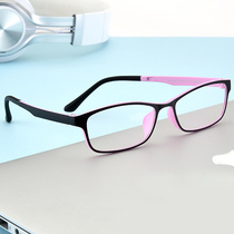 近视眼镜女可配有度数韩版潮小脸型超轻TR90眼镜框镜架学生近视镜