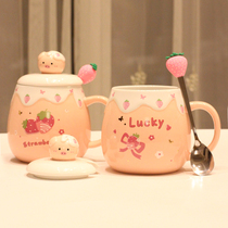 可爱陶瓷杯子少女心带盖勺马克杯草莓大容量创意卡通早餐小猪水杯