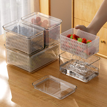 日式保鲜盒食品级冰箱专用冷藏密封储物收纳盒厨房蔬菜水果沥水篮