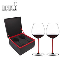 奥地利RIEDEL璀璨彩色杯杆手工红酒杯双支礼盒装葡萄酒杯进口