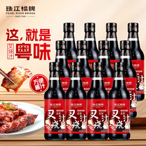 珠江桥牌老娘叉烧汁商用300mlx12瓶广式叉烧酱叉烧肉腌制餐饮整箱