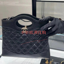 Chanel香奈儿女包包23A31bag购物袋mini黑色牛皮手提包单肩斜挎包