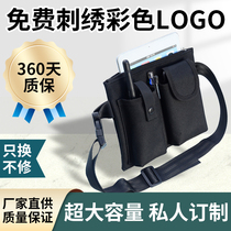 KTV服务员腰包防水工具包男女黑色腰包对讲机平板手机包订制LOGO