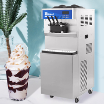博科尼软冰冰淇淋机商用立式全自动冰激凌机家用网红圣代机高膨化