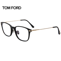 TomFord/汤姆福特TF 女款黑色镜框金色镜腿光学眼镜框眼镜架5510F