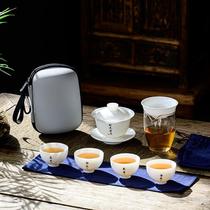 便携快客杯盖碗套装带碗托出差简约白瓷功夫茶具户外随身旅行茶具