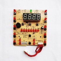 美的电压力锅配件MY-QC50A5灯板WQC50A5显示YL505simple101控制板