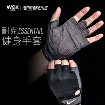 NIKE健身手套运动男女器械训练引体向上半指撸铁防护腕手套AC4230
