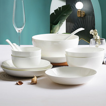 优级纯白无铅骨质瓷餐具碗碟套装中式饭盘圆形家用简约釉下彩陶瓷
